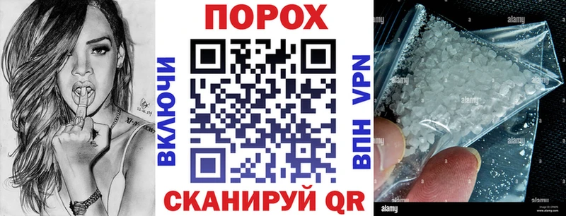 хочу наркоту Отрадный Амфетамин VHQ