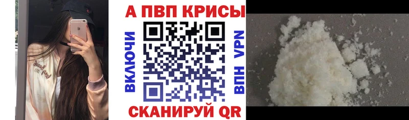 А ПВП крисы CK  OMG зеркало  Отрадный 