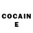 Героин Heroin YOKI tube