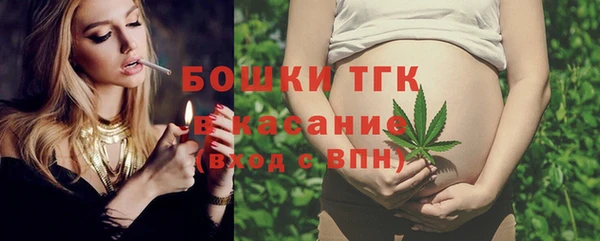 ALPHA-PVP Абинск