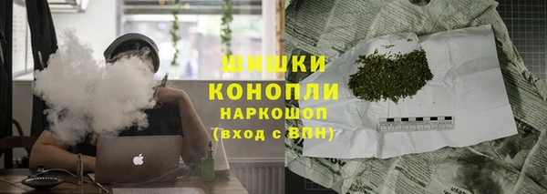 дистиллят марихуана Абаза