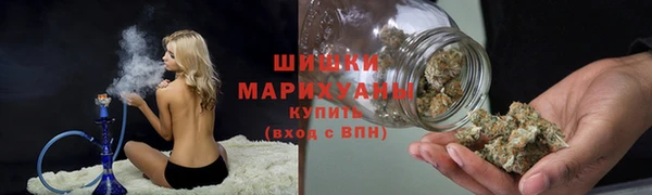 ALPHA-PVP Абинск