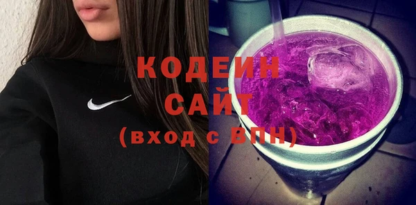дистиллят марихуана Абаза