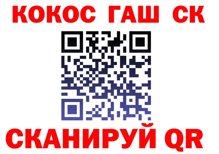 Cannafood марихуана вход площадка kraken Отрадный