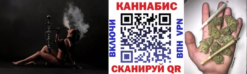 Бошки Шишки AK-47 Отрадный